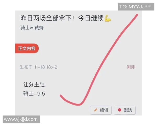 开拓者与爵士对决分析球队状态与战术策略的全面解读