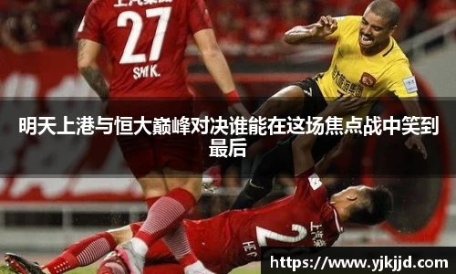 OB电竞官网