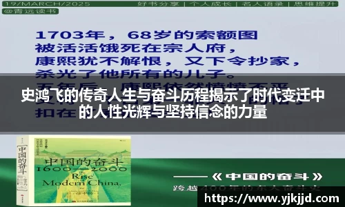 OB电竞平台