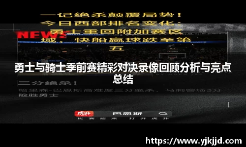 OB电竞官网