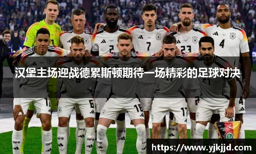 OB电竞官网