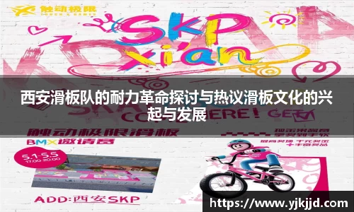 OB电竞官网