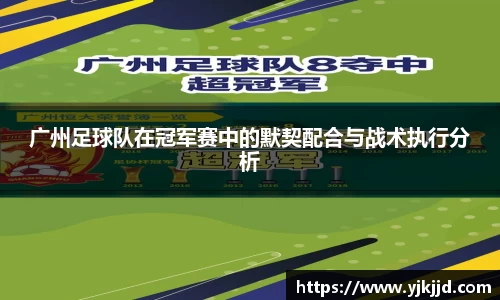 OB电竞APP