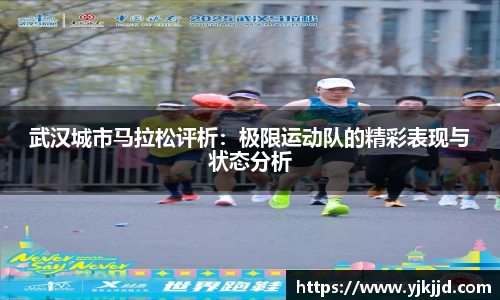 OB电竞官网