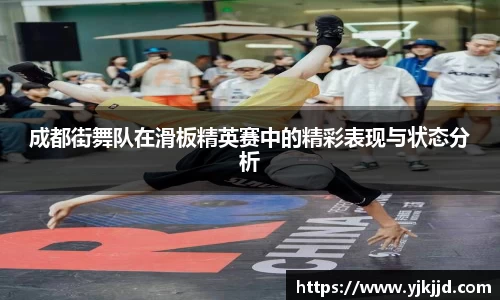 OB电竞官网