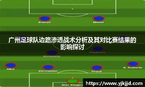 OB电竞官网