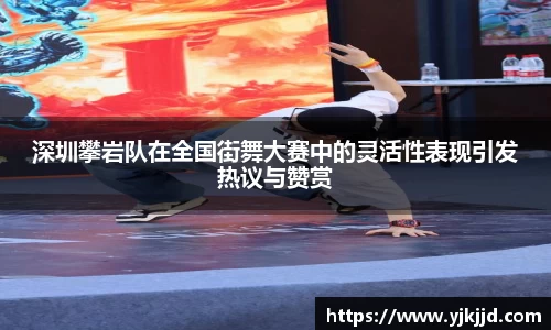 OB电竞官网