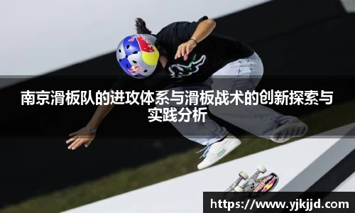 OB电竞官网