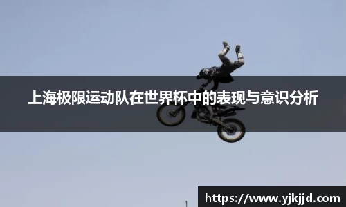 OB电竞APP