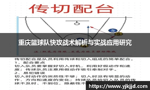 OB电竞官网