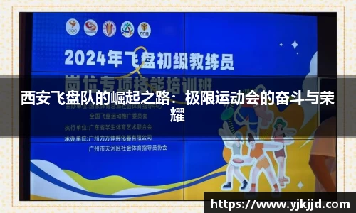 OB电竞官网